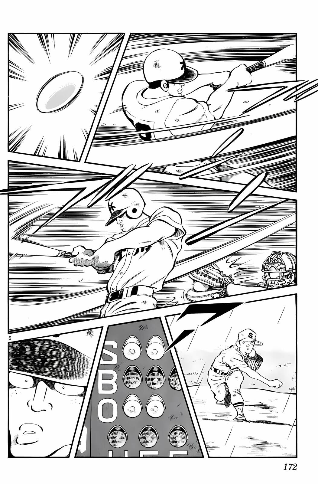 Read H2 chapter 119 image 6 on Lezhin