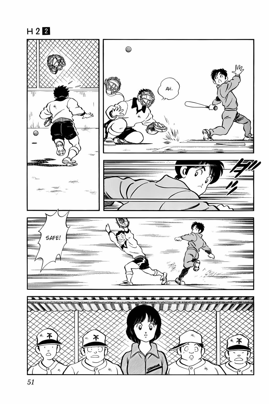 Read H2 chapter 12 image 10 on Lezhin