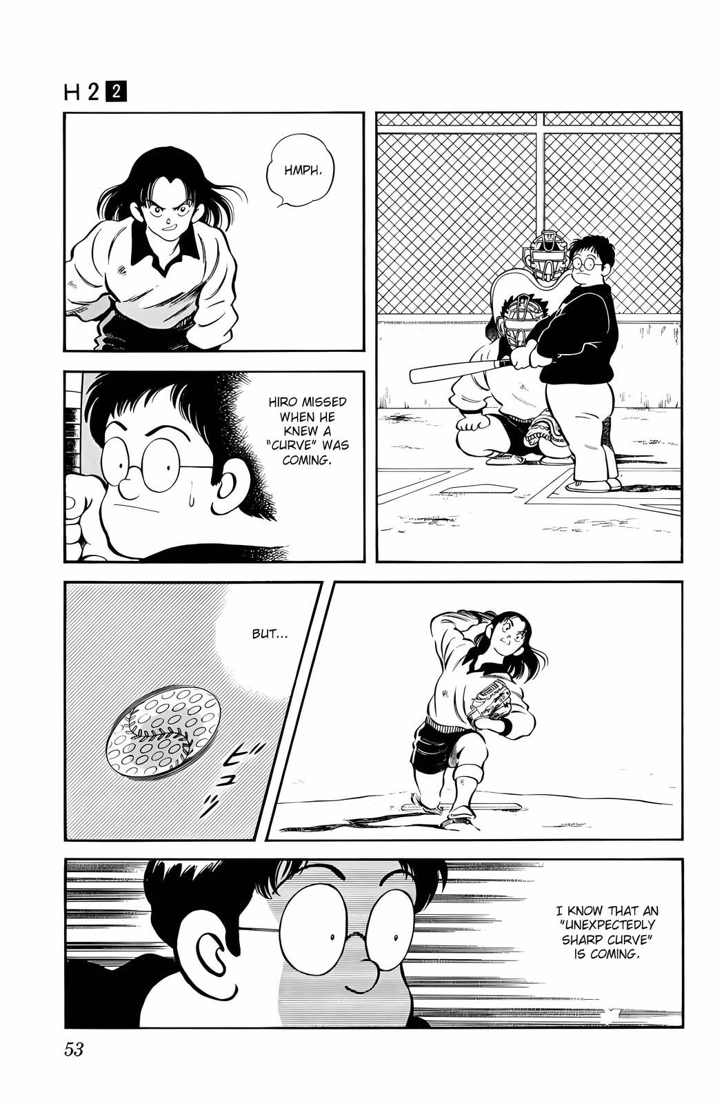 Read H2 chapter 12 image 12 on Lezhin