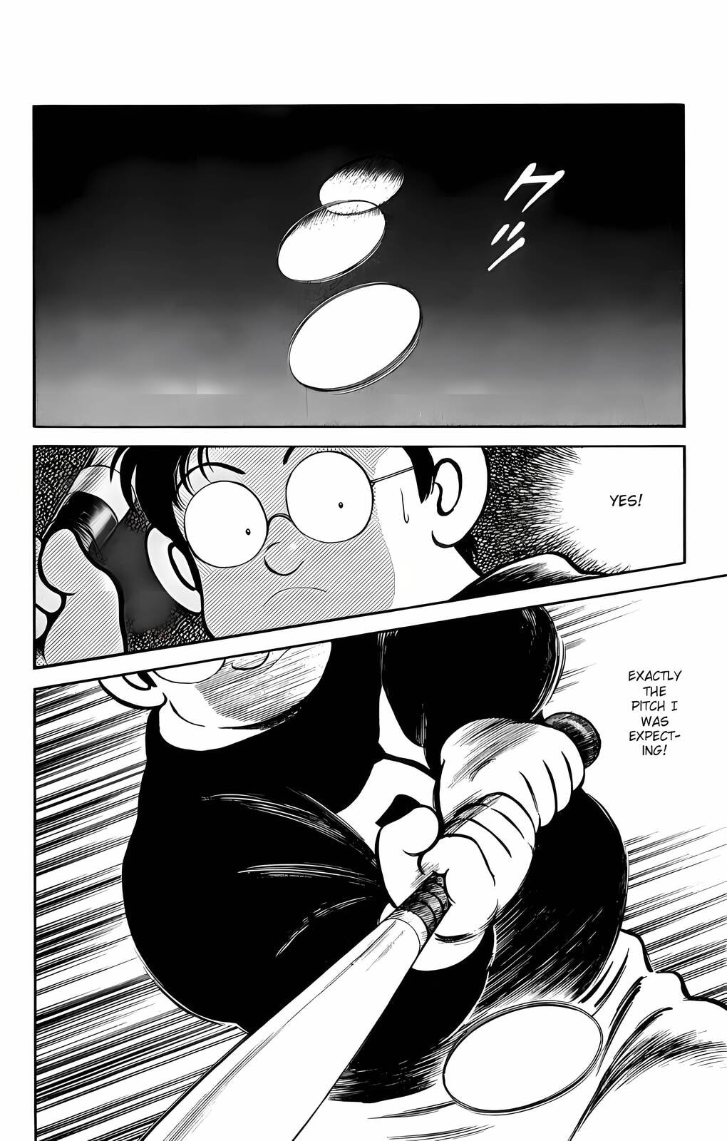 Read H2 chapter 12 image 13 on Lezhin