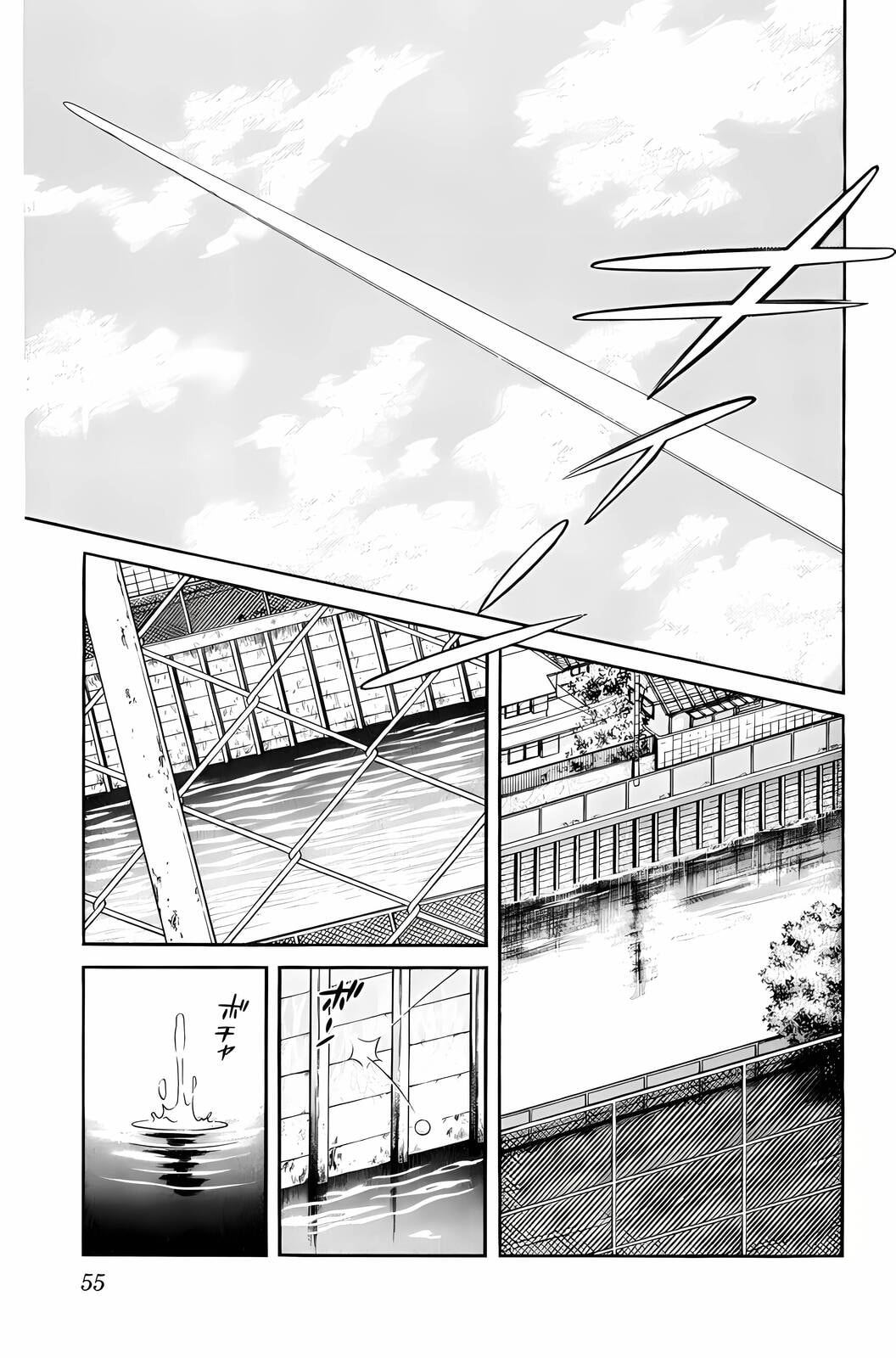 Read H2 chapter 12 image 14 on Lezhin