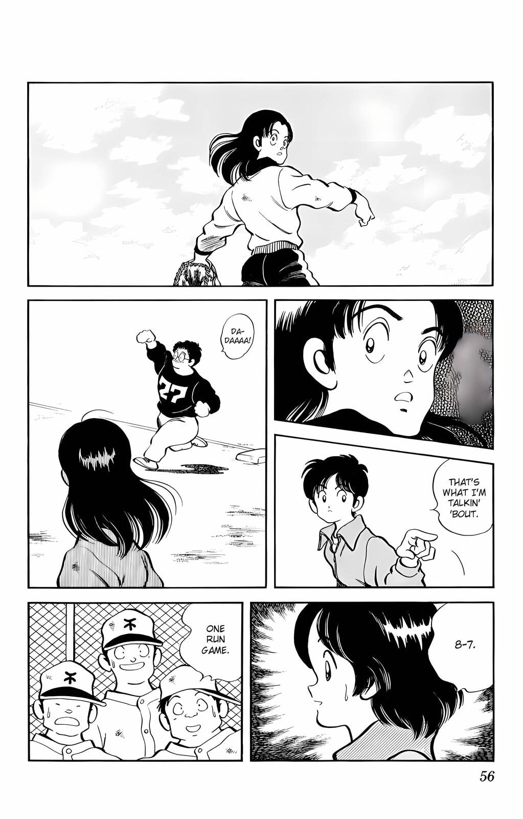 Read H2 chapter 12 image 15 on Lezhin