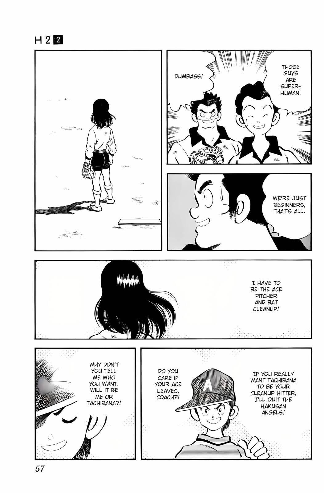 Read H2 chapter 12 image 16 on Lezhin