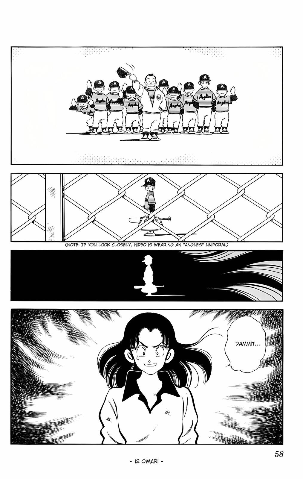 Read H2 chapter 12 image 17 on Lezhin