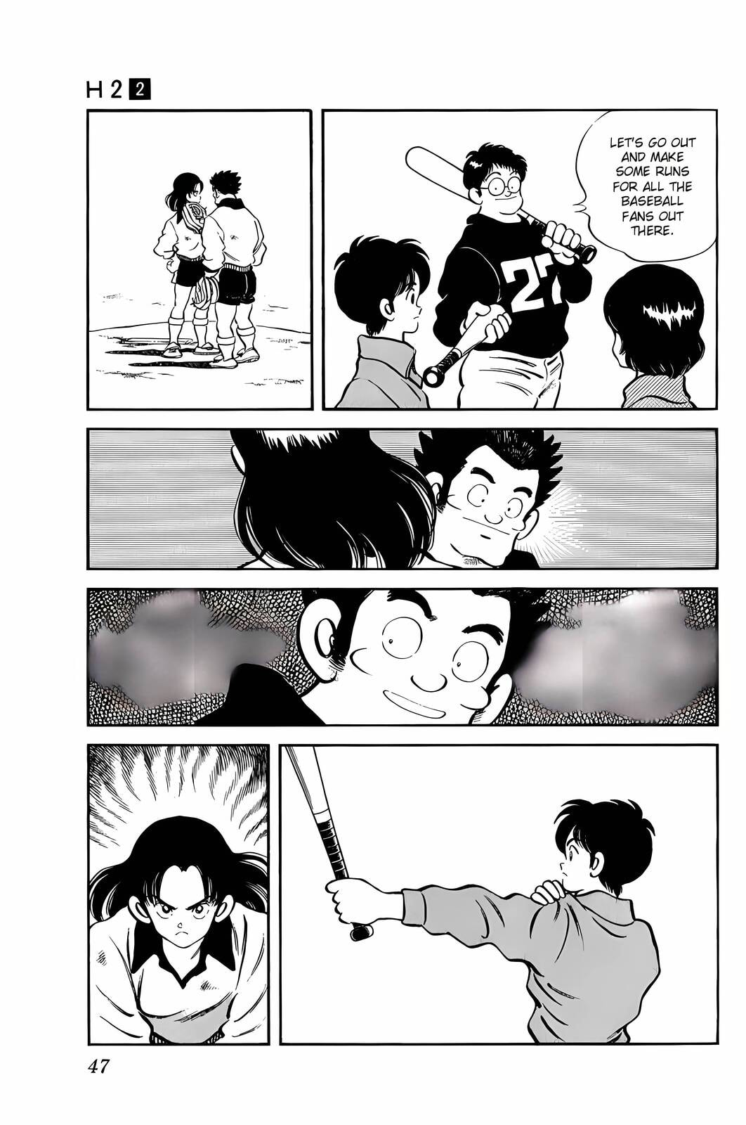 Read H2 chapter 12 image 6 on Lezhin