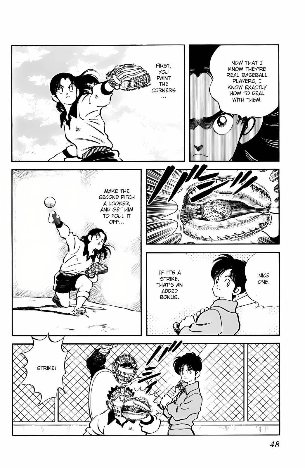 Read H2 chapter 12 image 7 on Lezhin