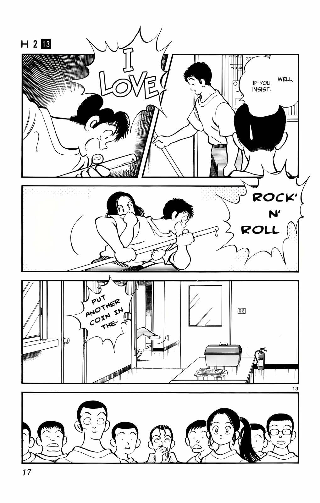 Read H2 chapter 120 image 13 on Lezhin