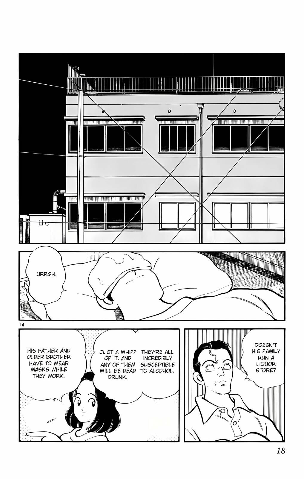 Read H2 chapter 120 image 14 on Lezhin