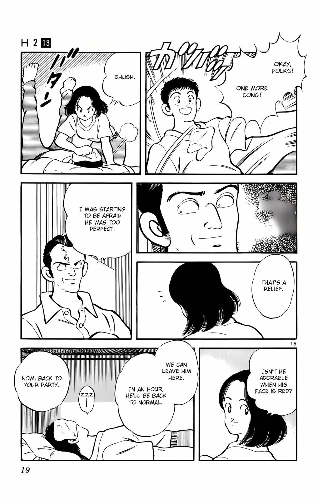 Read H2 chapter 120 image 15 on Lezhin