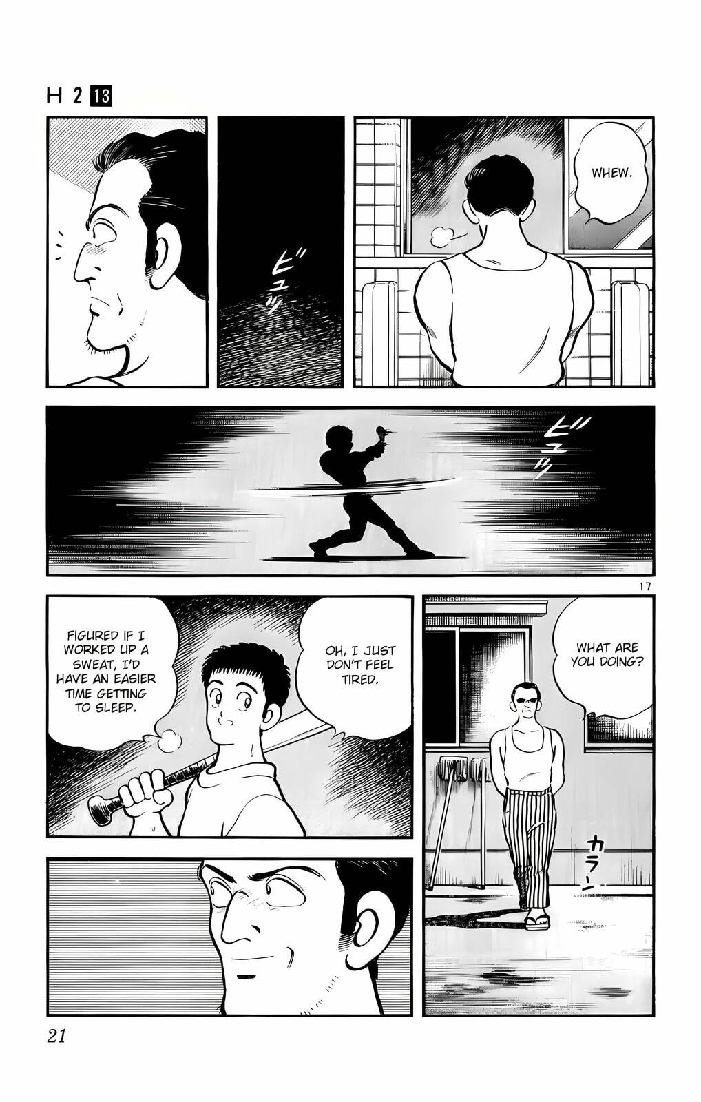 Read H2 chapter 120 image 17 on Lezhin