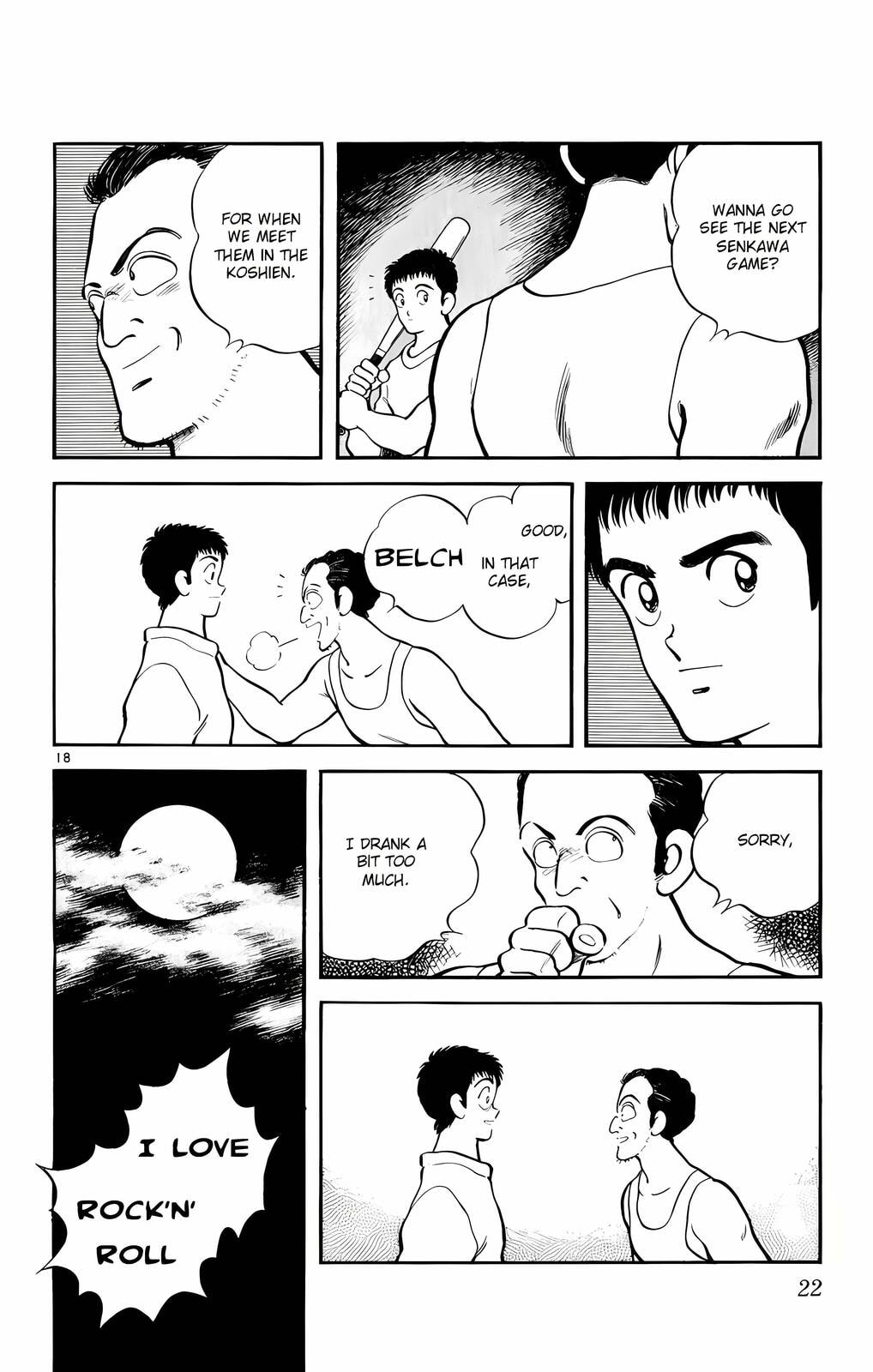 Read H2 chapter 120 image 18 on Lezhin