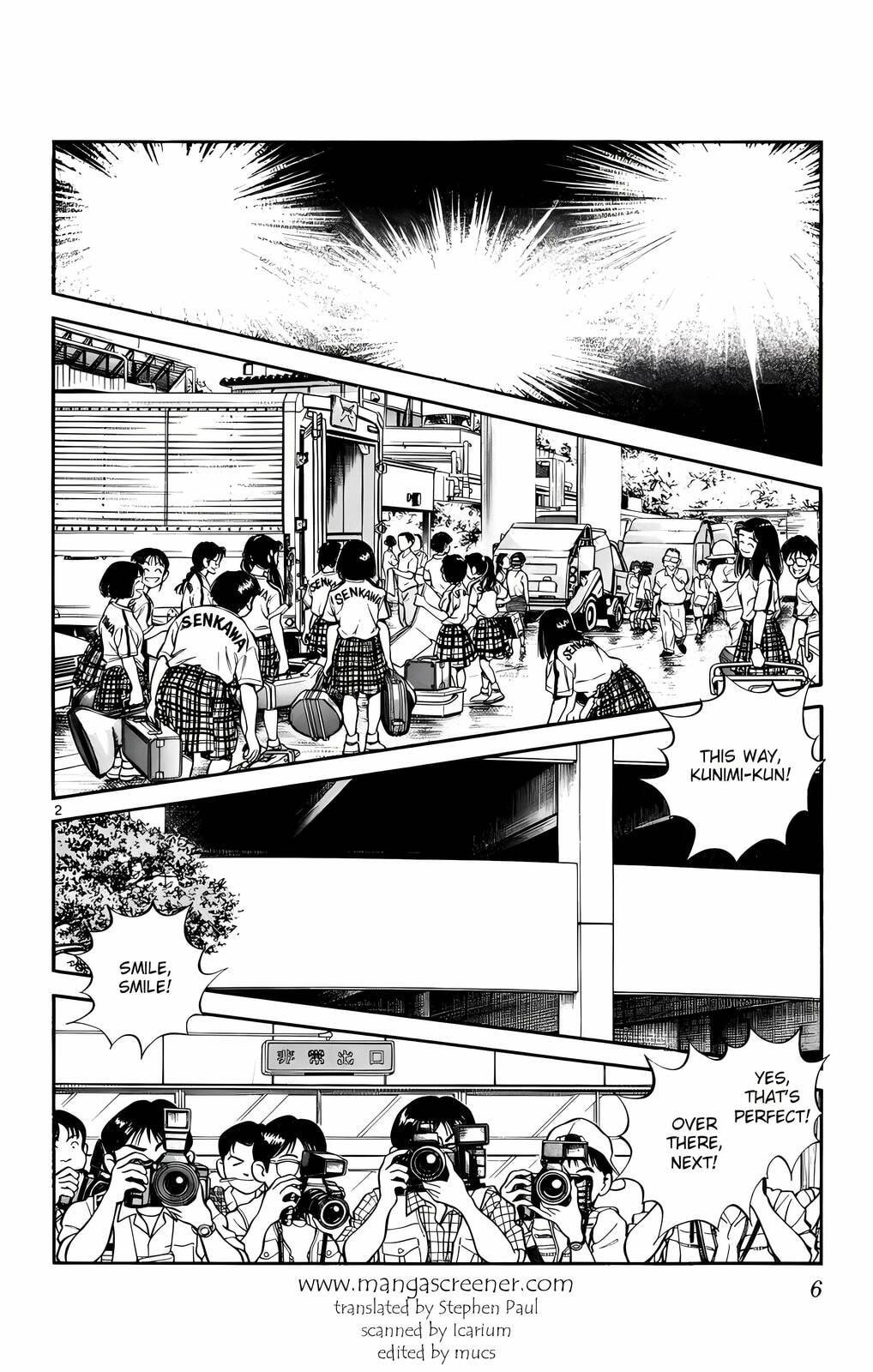 Read H2 chapter 120 image 2 on Lezhin