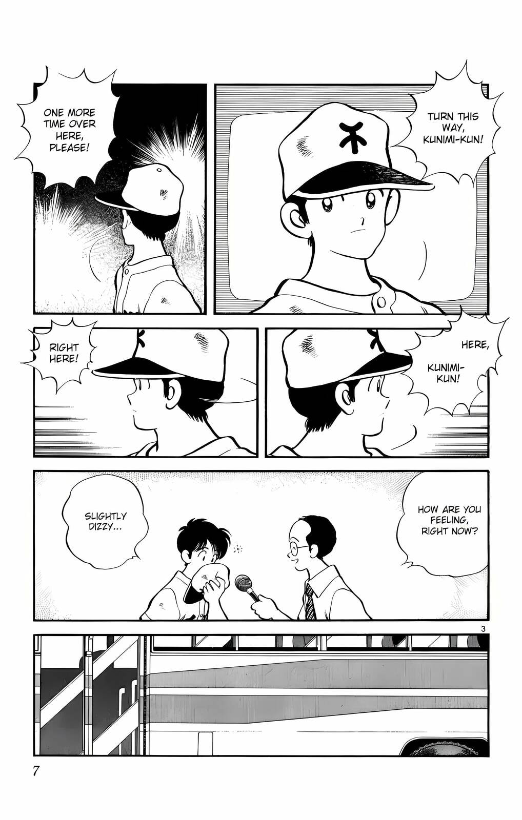 Read H2 chapter 120 image 3 on Lezhin