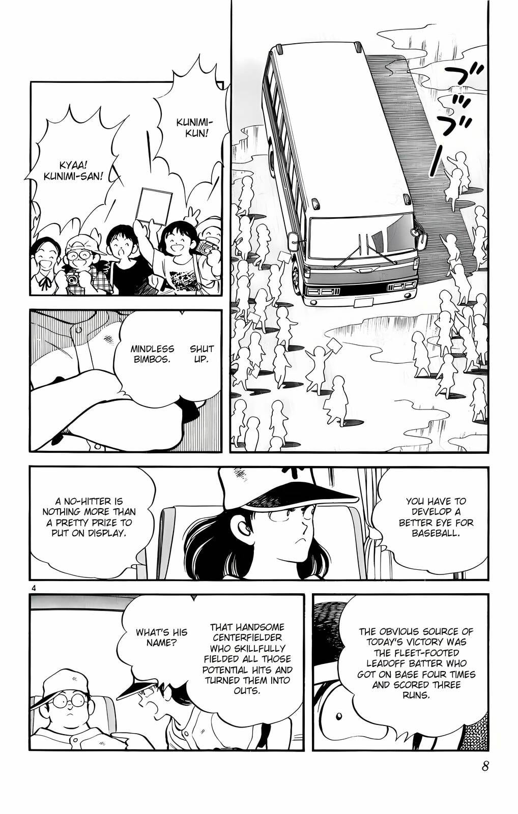 Read H2 chapter 120 image 4 on Lezhin