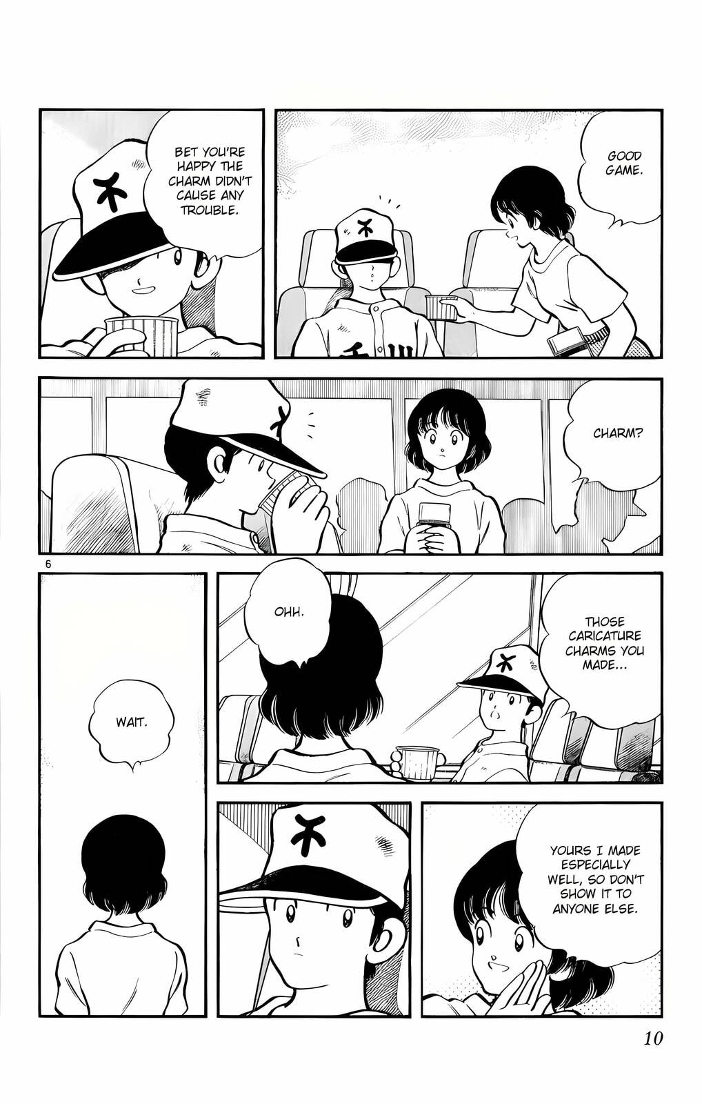 Read H2 chapter 120 image 6 on Lezhin