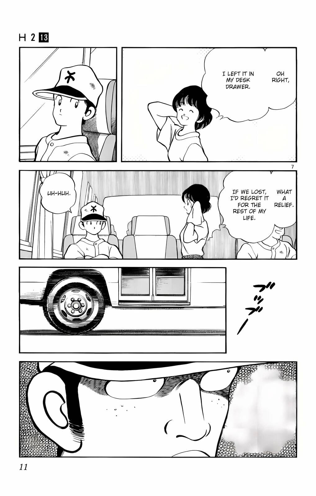 Read H2 chapter 120 image 7 on Lezhin