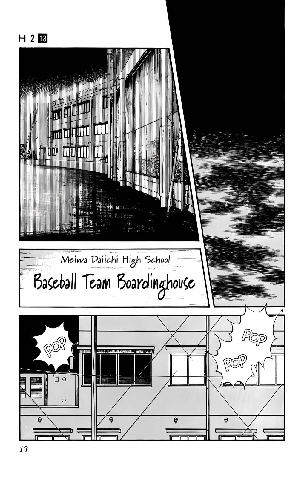 Read H2 chapter 120 image 9 on Lezhin