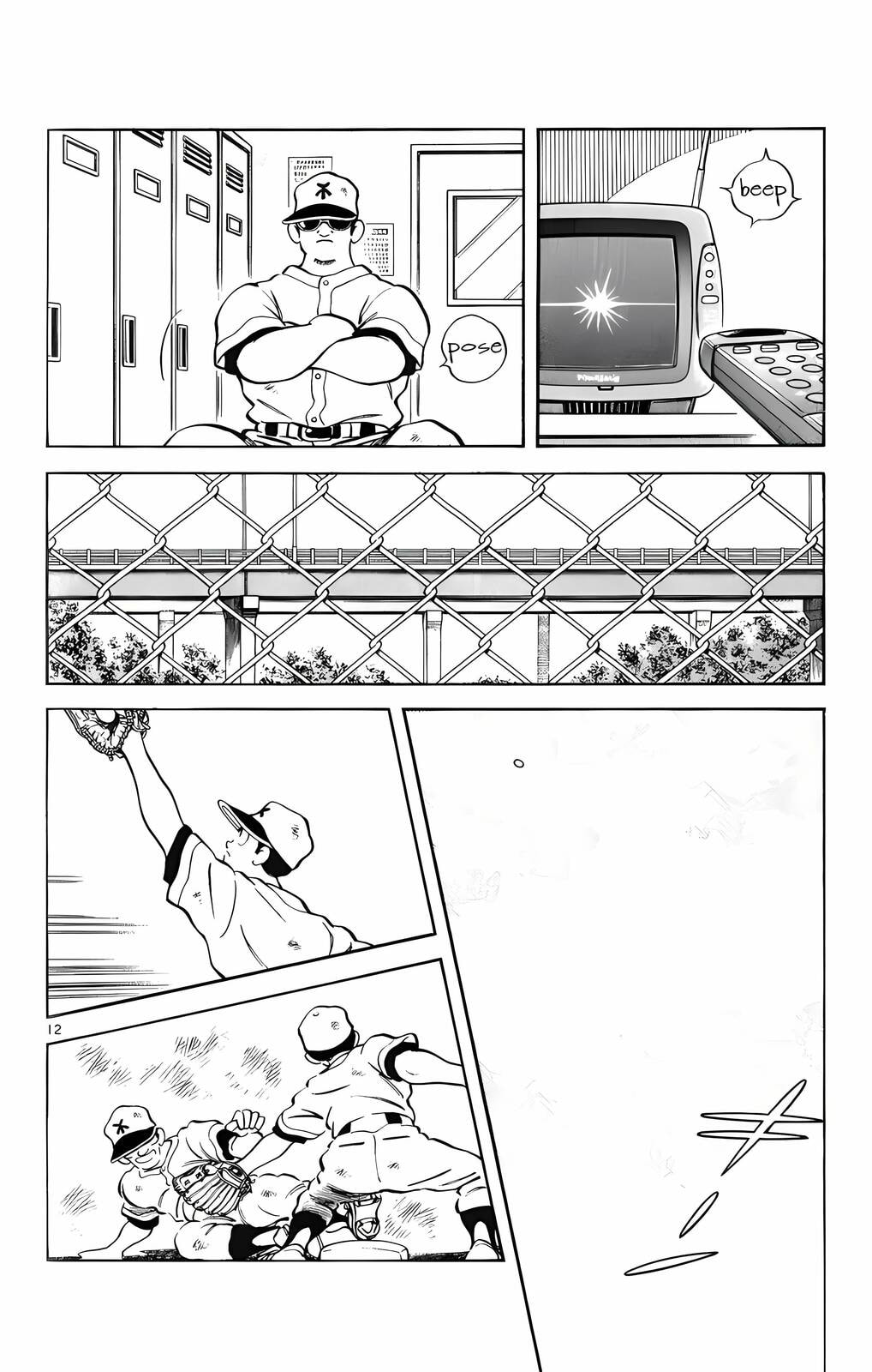 Read H2 chapter 121.1 image 12 on Lezhin