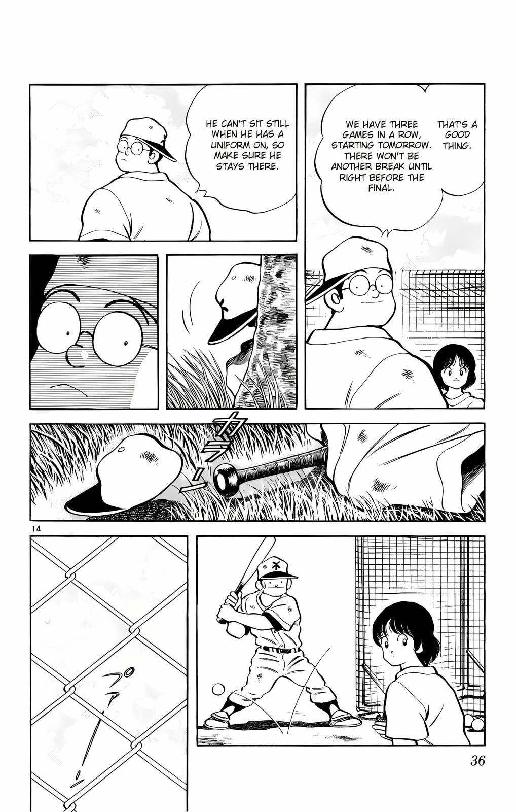 Read H2 chapter 121.1 image 14 on Lezhin