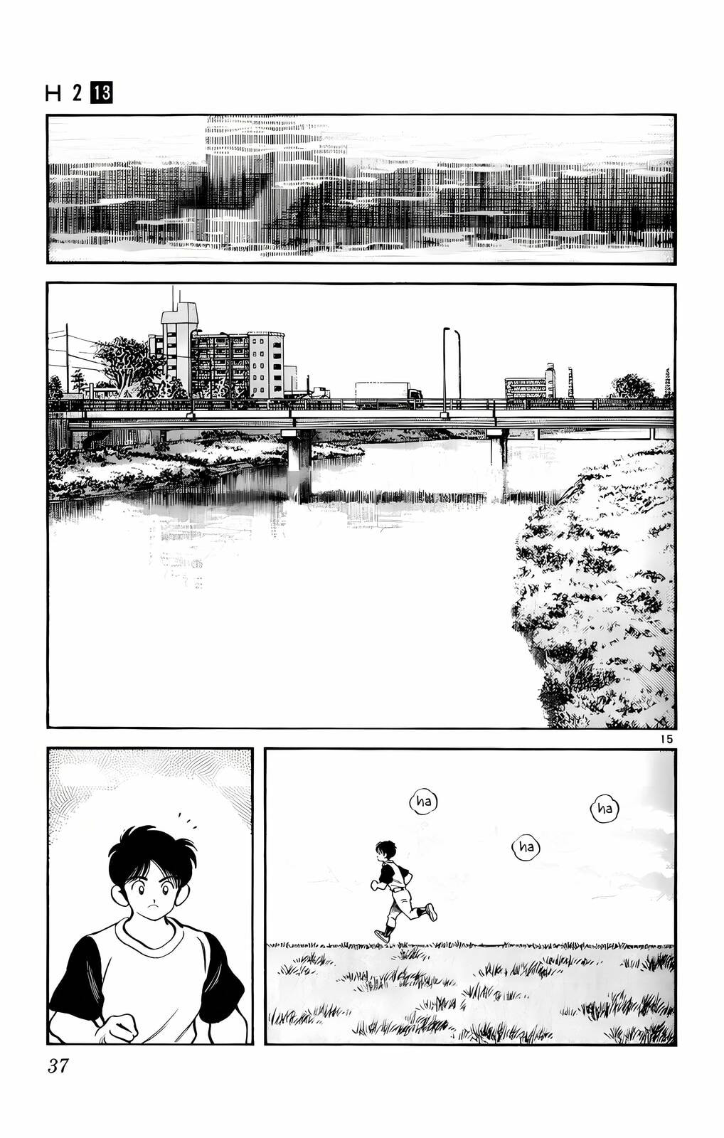 Read H2 chapter 121.1 image 15 on Lezhin