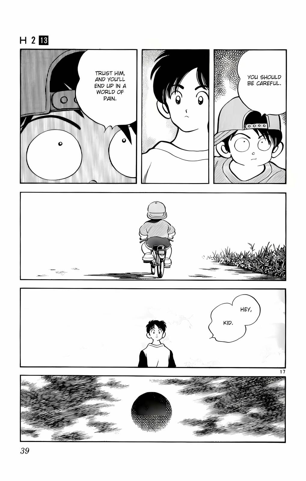 Read H2 chapter 121.1 image 17 on Lezhin