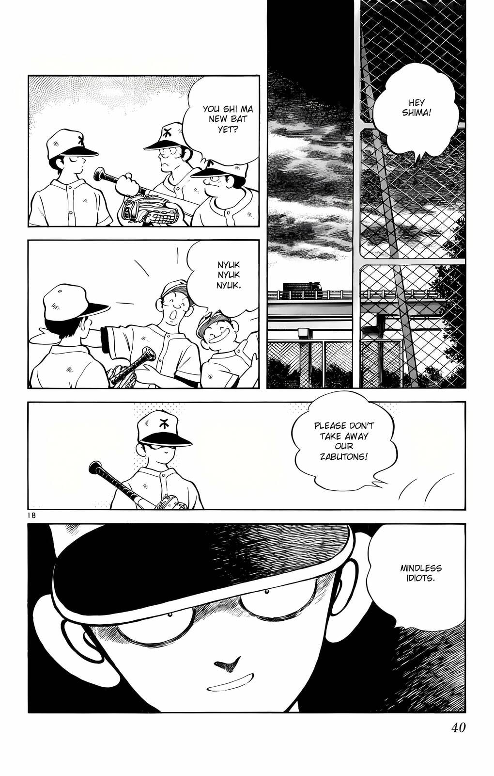 Read H2 chapter 121.1 image 18 on Lezhin