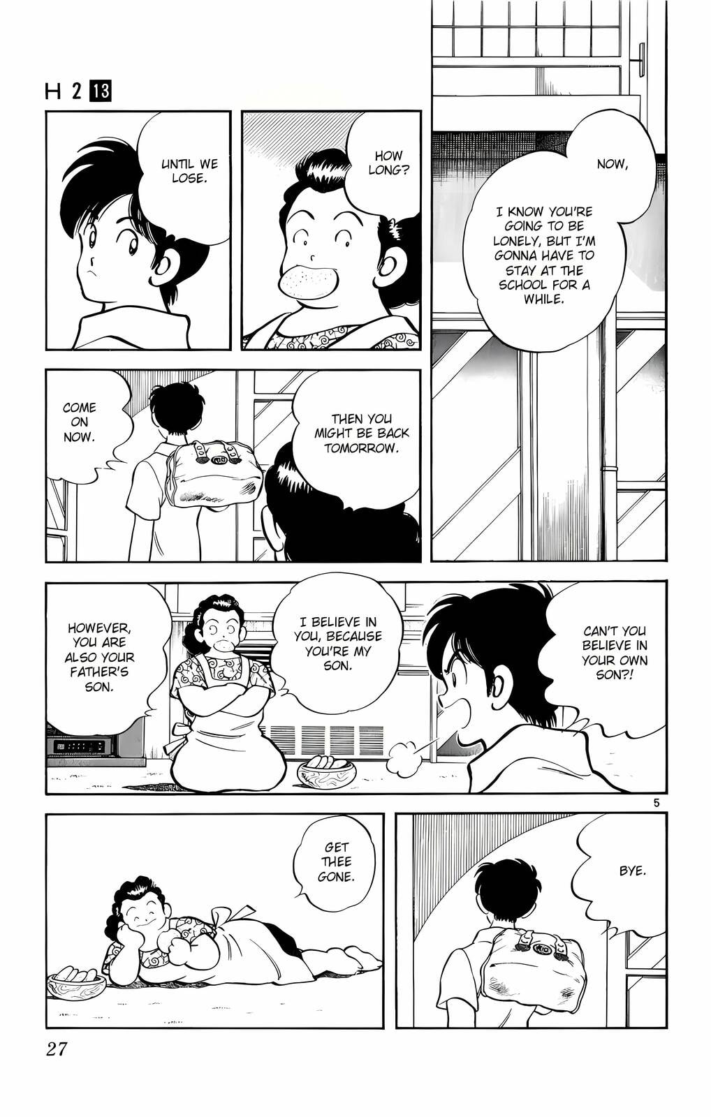 Read H2 chapter 121.1 image 5 on Lezhin