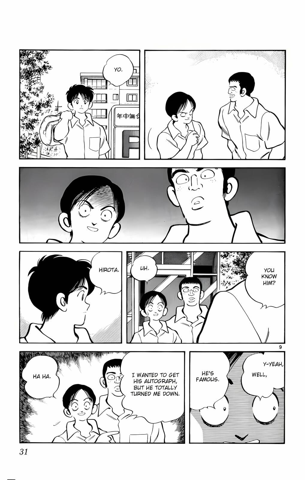 Read H2 chapter 121.1 image 9 on Lezhin