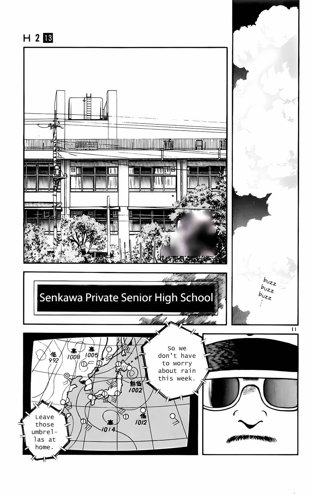 Read H2 chapter 121.2 image 11 on Lezhin