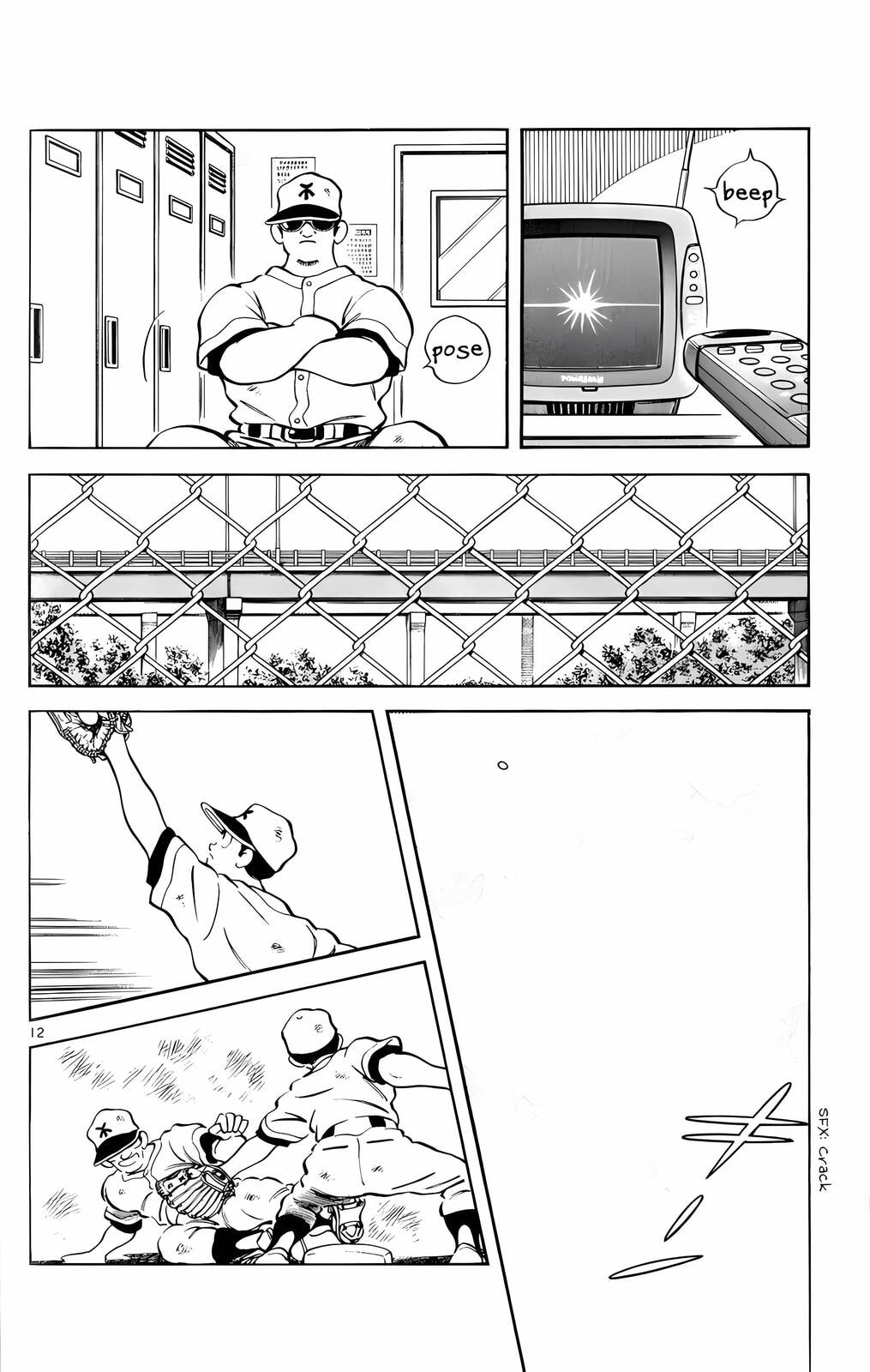 Read H2 chapter 121.2 image 12 on Lezhin