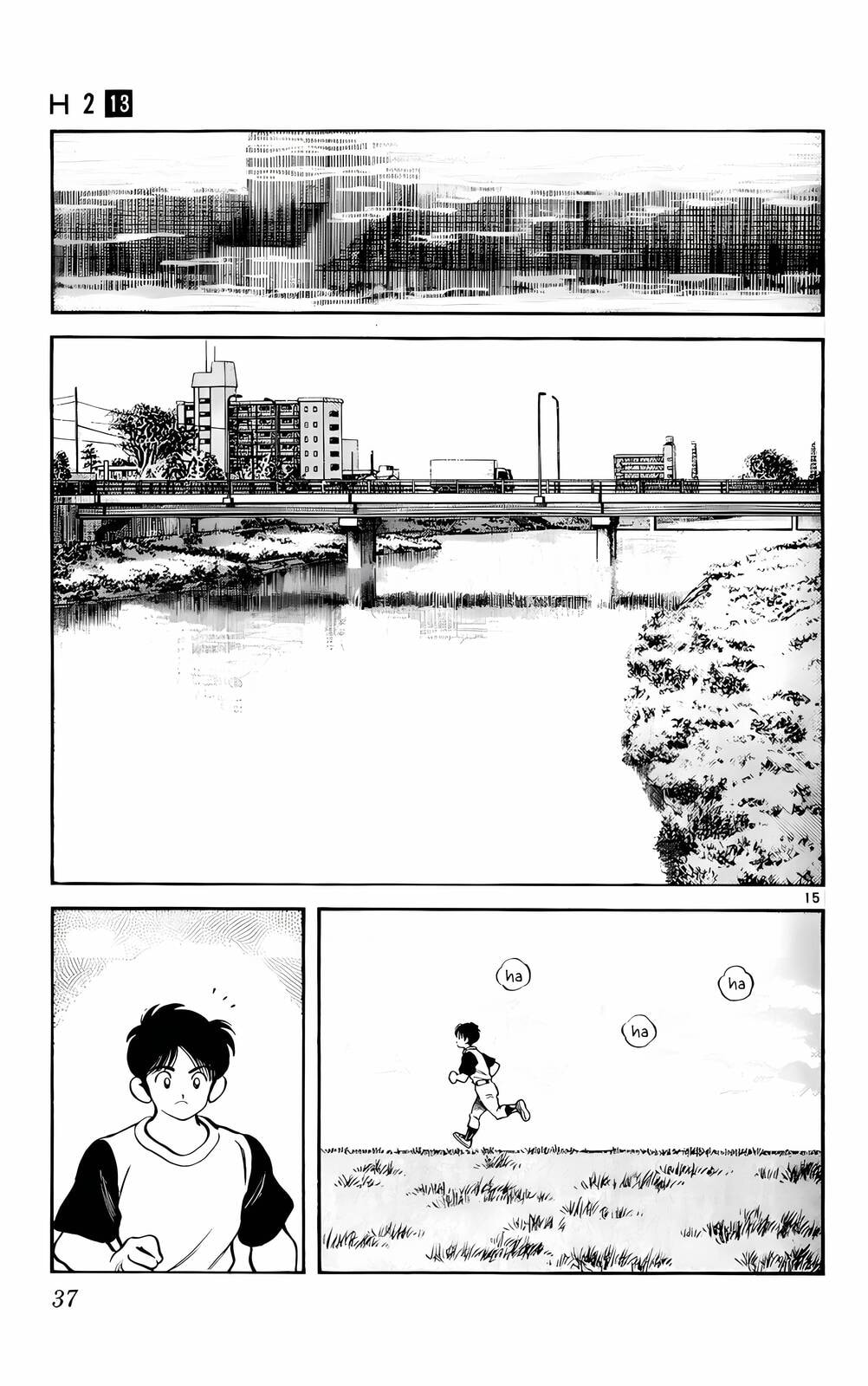 Read H2 chapter 121.2 image 15 on Lezhin