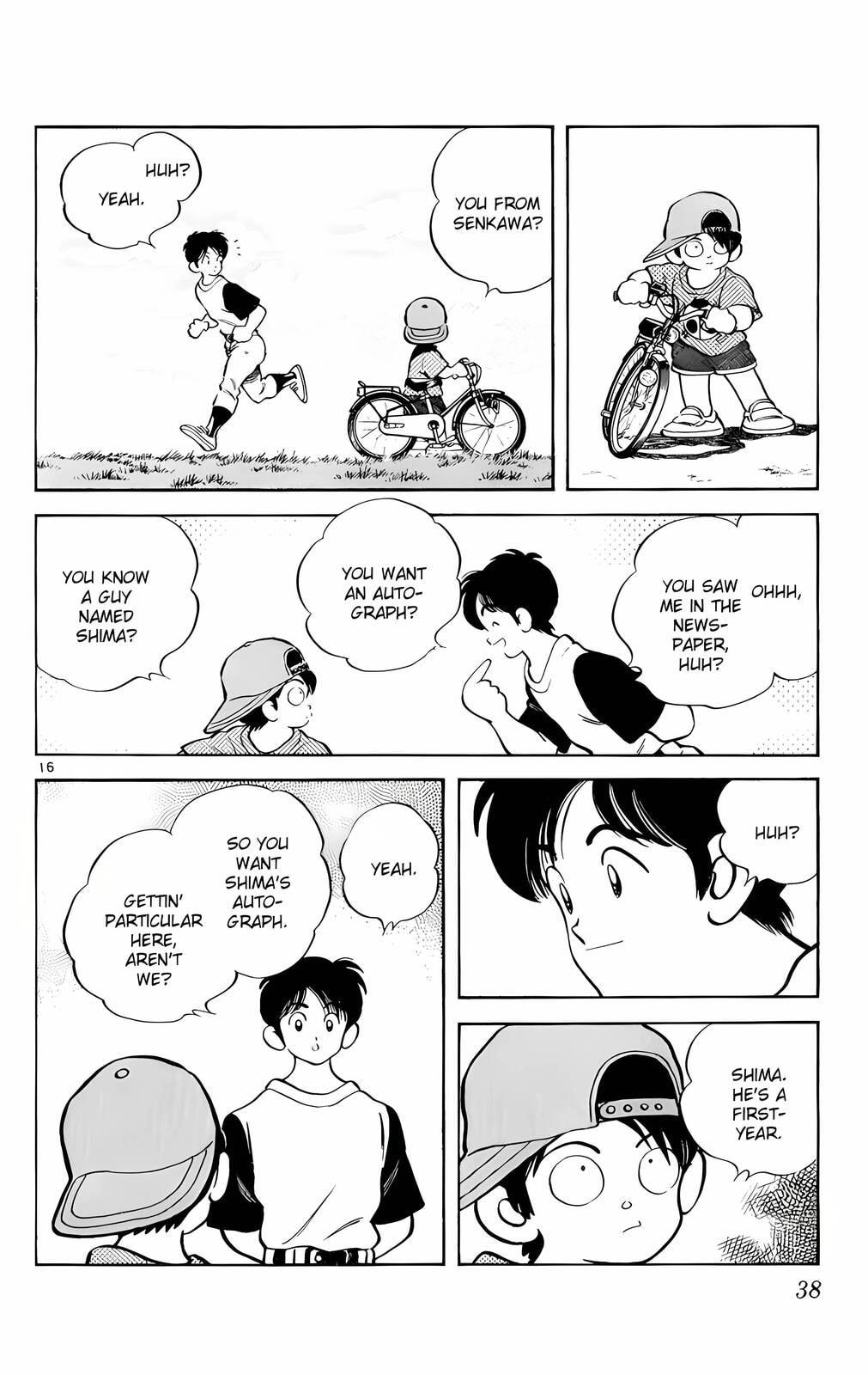 Read H2 chapter 121.2 image 16 on Lezhin