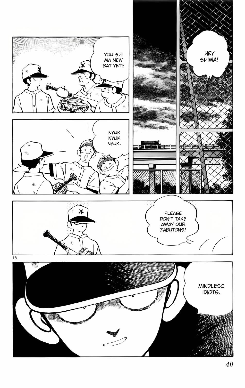 Read H2 chapter 121.2 image 18 on Lezhin