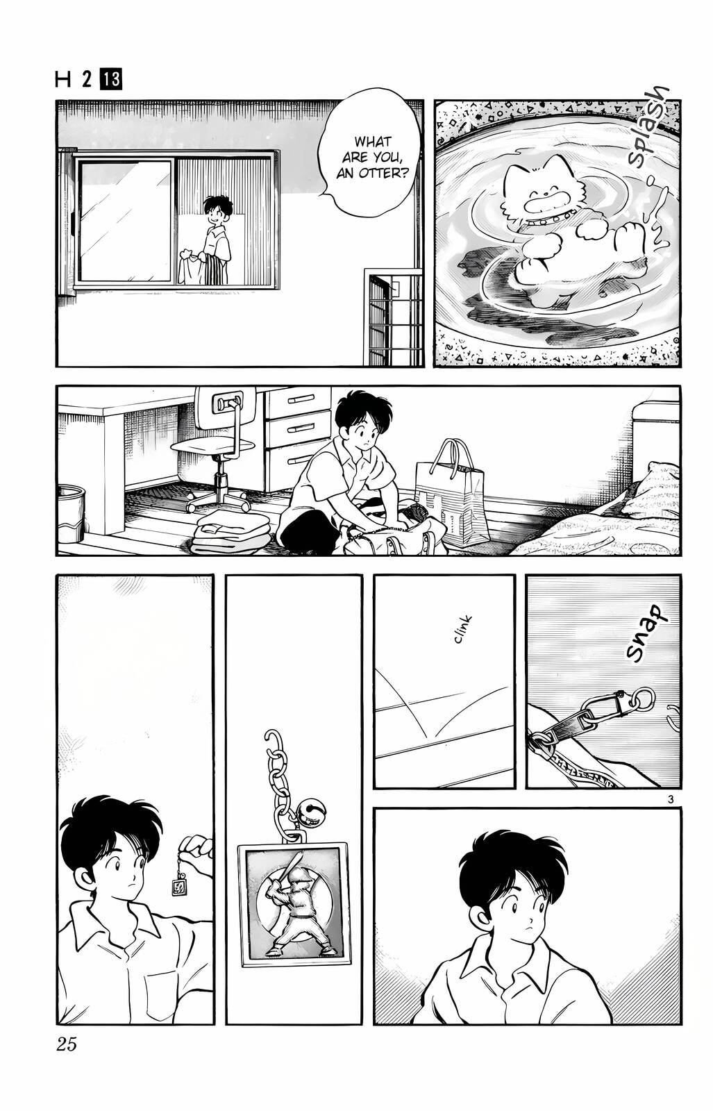 Read H2 chapter 121.2 image 3 on Lezhin