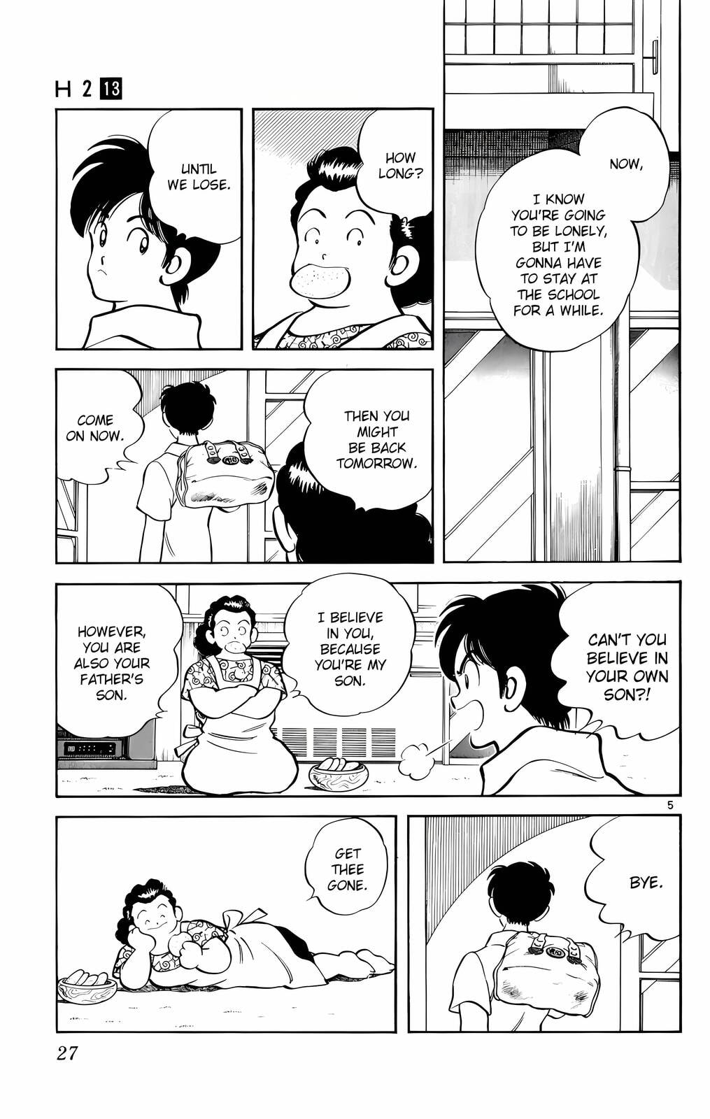 Read H2 chapter 121.2 image 5 on Lezhin