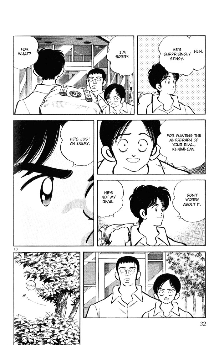 Read H2 chapter 121 image 10 on Lezhin