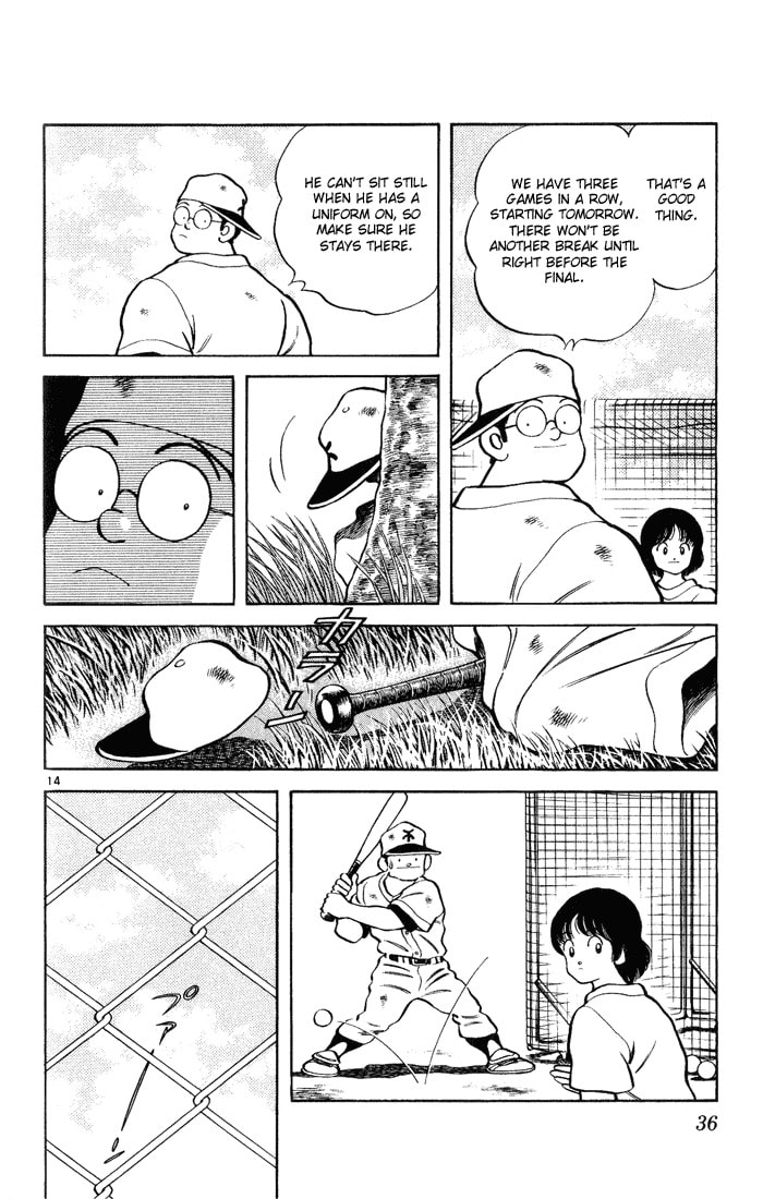Read H2 chapter 121 image 14 on Lezhin