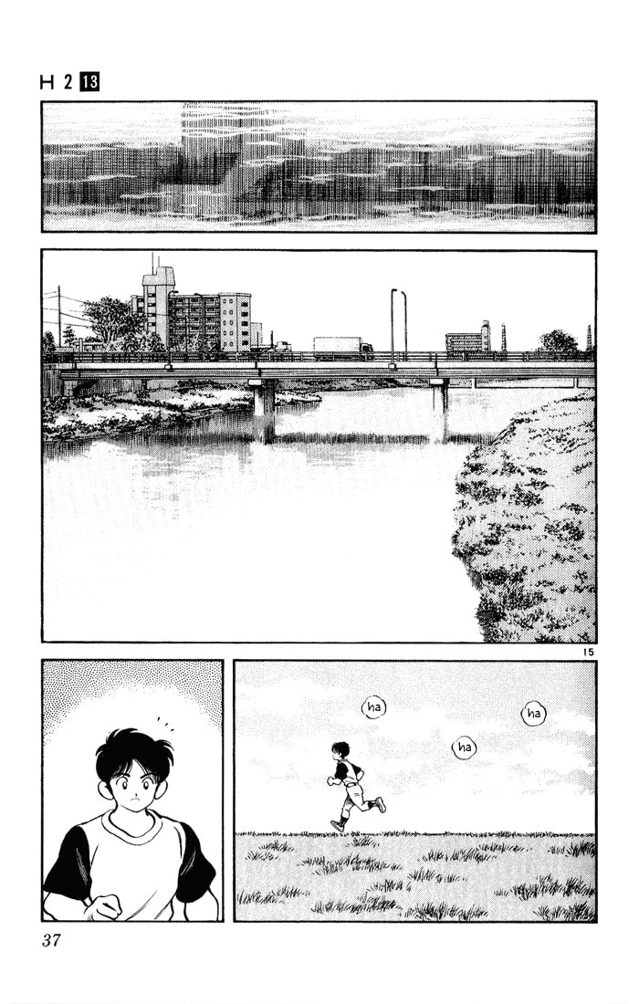 Read H2 chapter 121 image 15 on Lezhin