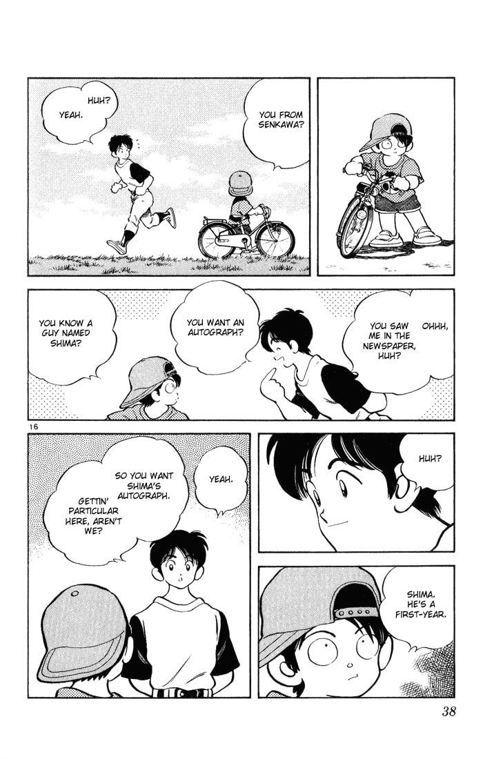 Read H2 chapter 121 image 16 on Lezhin