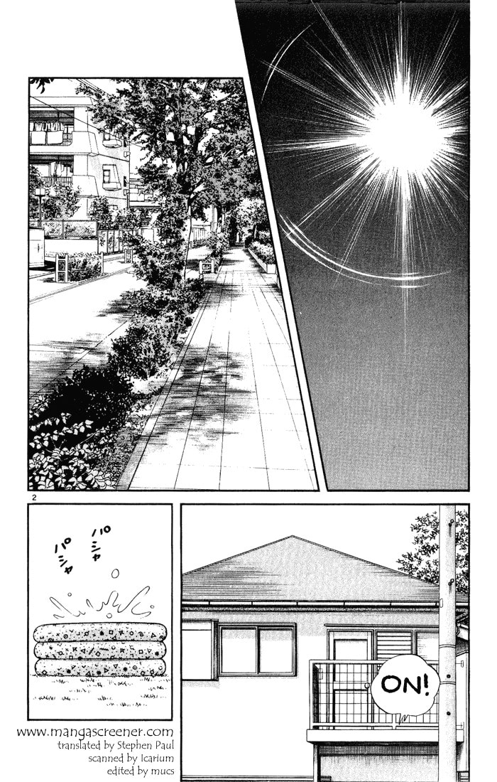 Read H2 chapter 121 image 2 on Lezhin