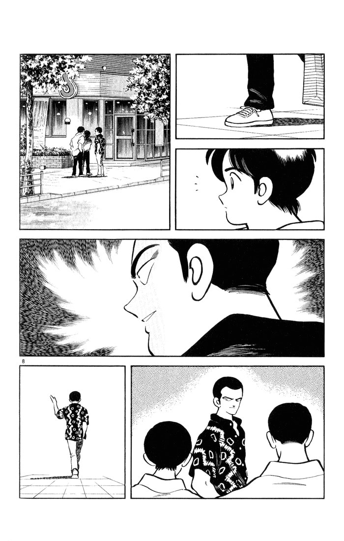 Read H2 chapter 121 image 8 on Lezhin