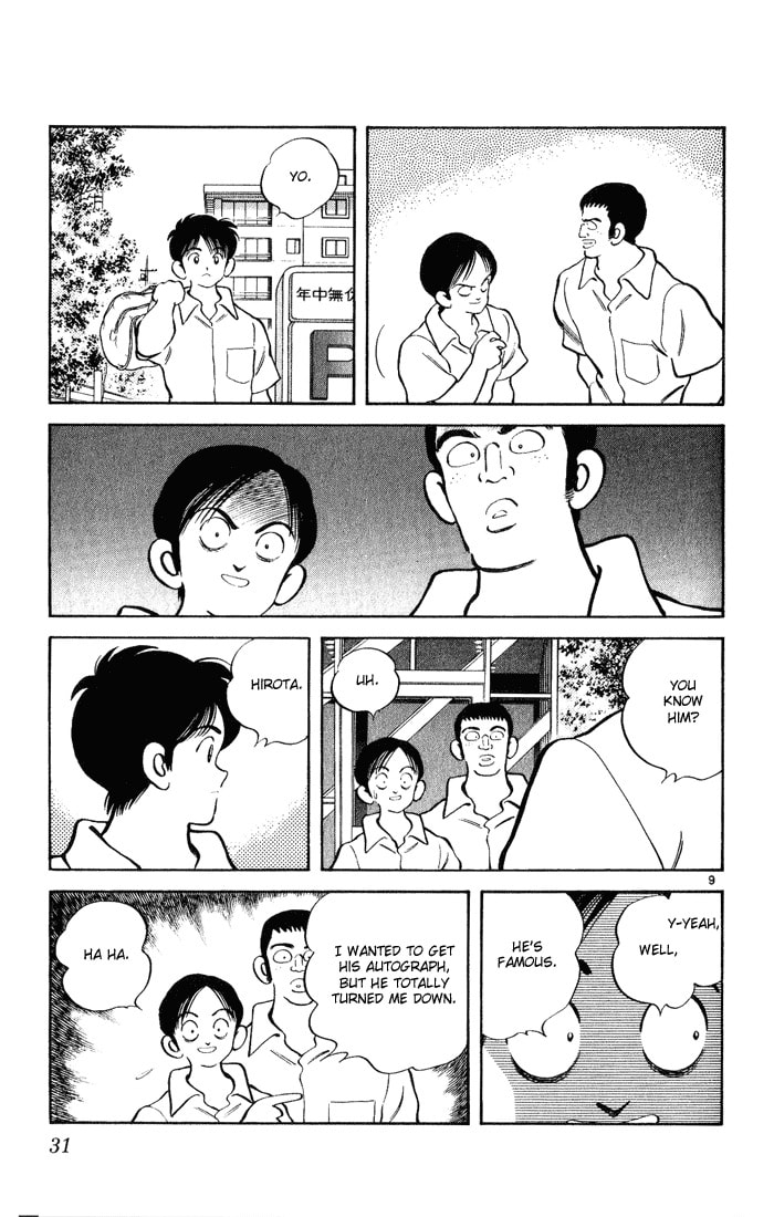 Read H2 chapter 121 image 9 on Lezhin