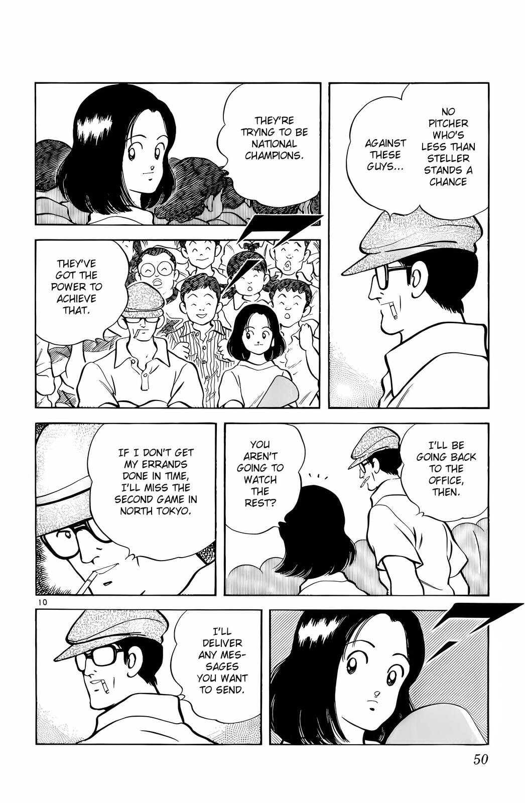 Read H2 chapter 122 image 10 on Lezhin