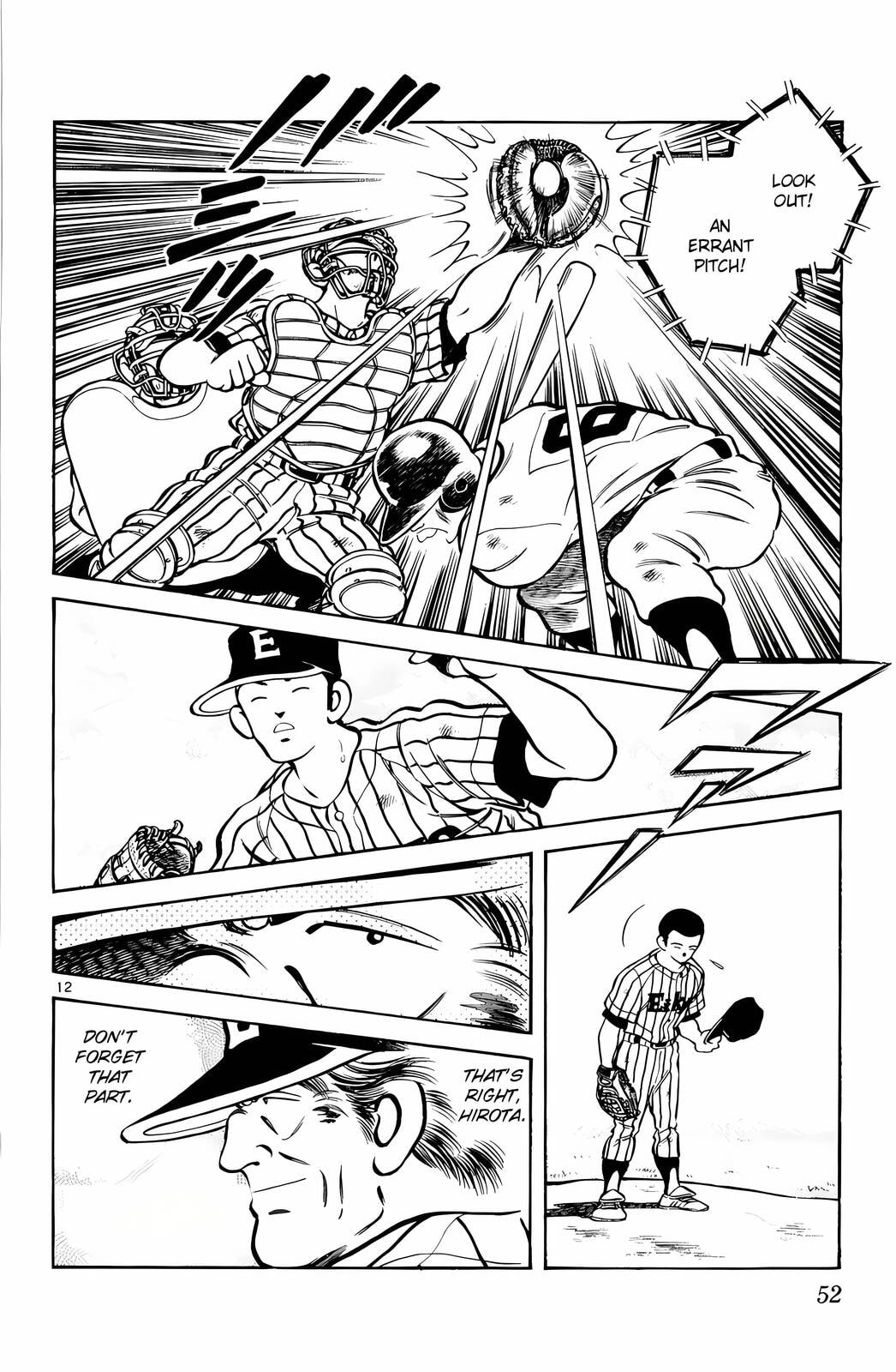 Read H2 chapter 122 image 12 on Lezhin