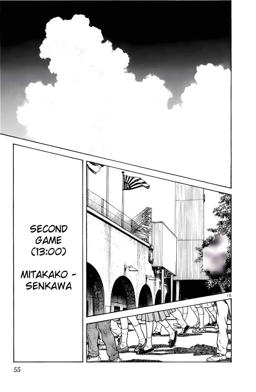 Read H2 chapter 122 image 15 on Lezhin