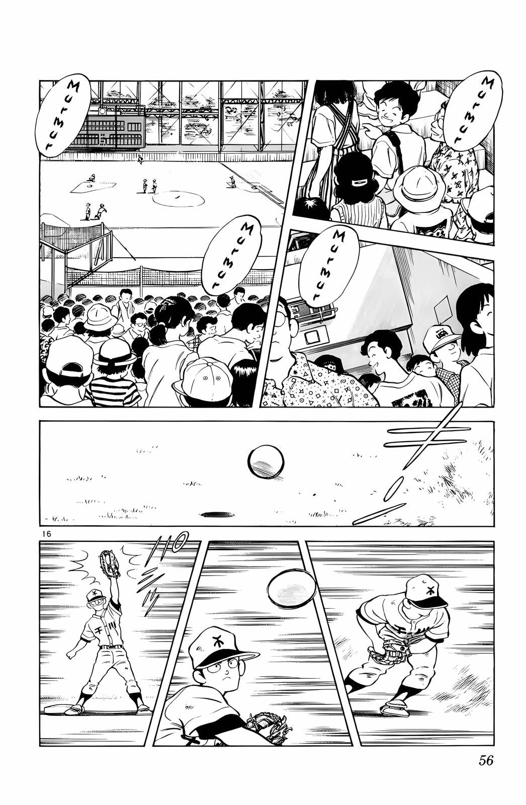 Read H2 chapter 122 image 16 on Lezhin
