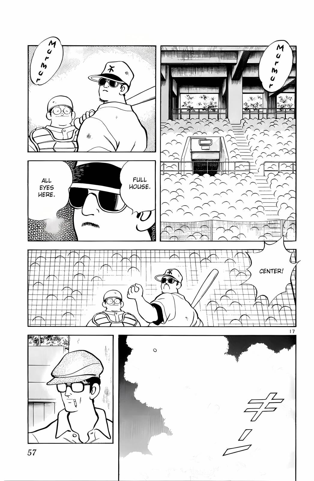 Read H2 chapter 122 image 17 on Lezhin
