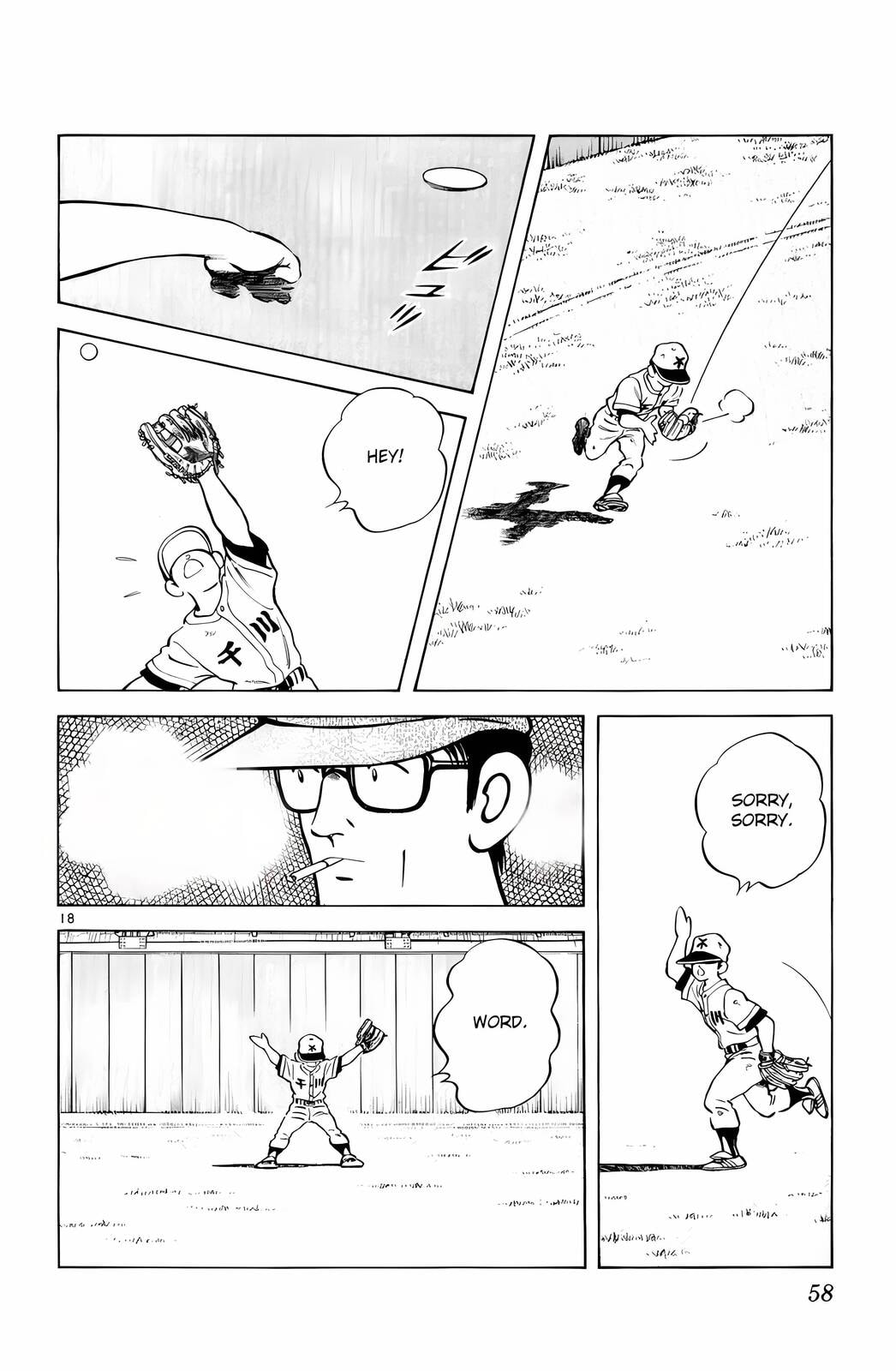 Read H2 chapter 122 image 18 on Lezhin