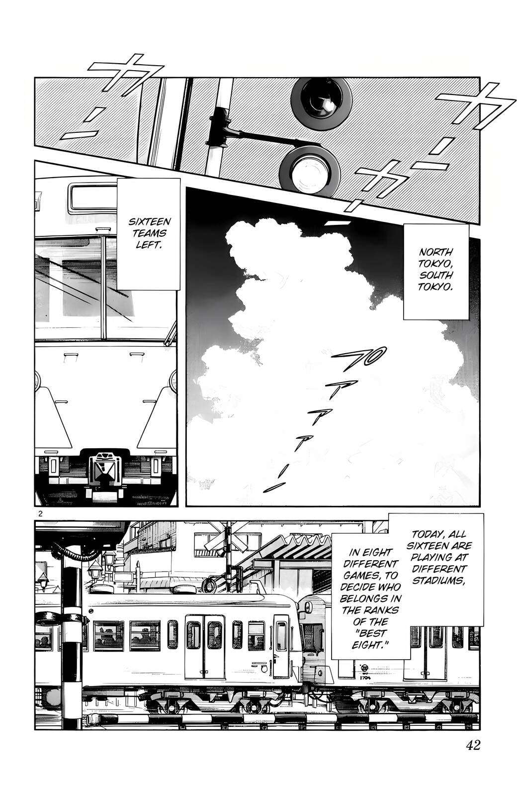 Read H2 chapter 122 image 2 on Lezhin