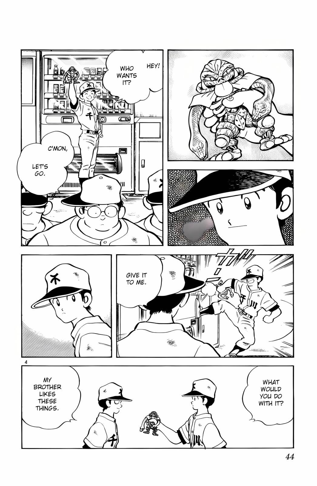 Read H2 chapter 122 image 4 on Lezhin